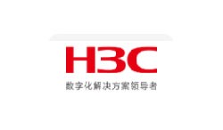 華三